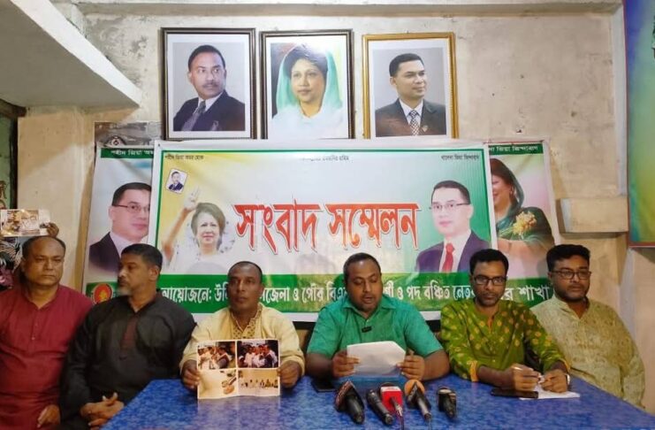 বিএনপি কমিটি ঘিরে টাকার খেলা, ৪ নেতার পদত্যাগ।